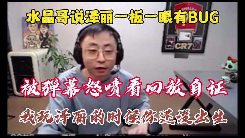 屧粉五百年的直播