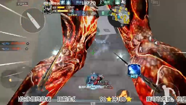 穿梭于茫茫幽灵中