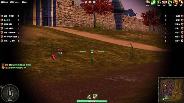 乱拳打死老师傅～