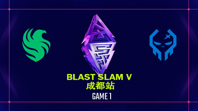 【回放】BLAST SLAM 成都站小组赛 Falcons vs XctN-1