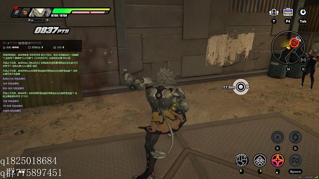 《绝区零》般岳嘲讽动作还能无怪原地烧血加气 滚一圈方向盘按闪避