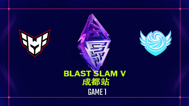 【回放】BLAST SLAM 成都站小组赛 Heroic vs Tidebound-1