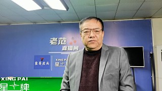 英錦賽正賽的前瞻