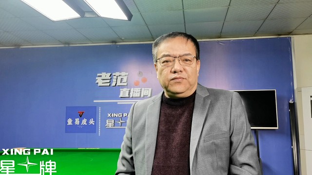 英锦赛正赛的前瞻