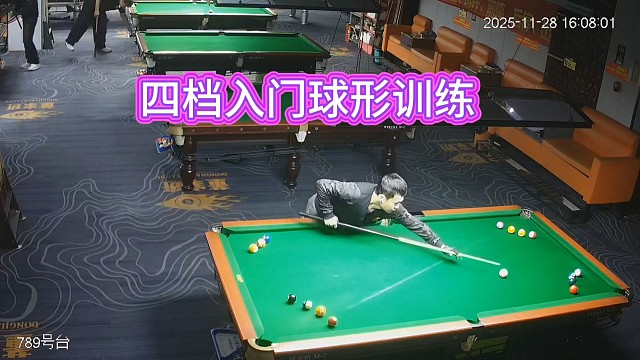 从方片2档到四档入门，仅用23天！