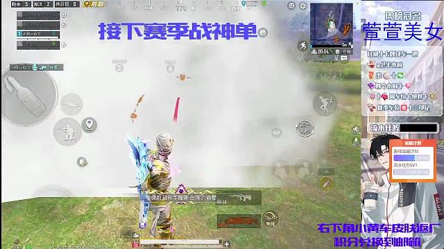 逆境1v4