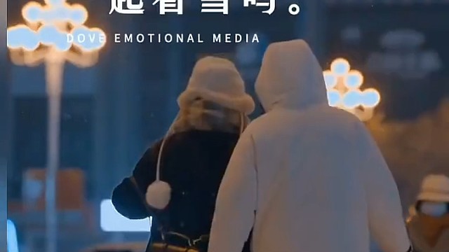 感觉这个配的还行⊙▽⊙