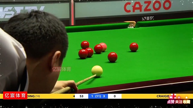 丁俊晖彻底让对手绝望，英锦赛直接反击