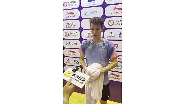 龙宝羽超行：王正行