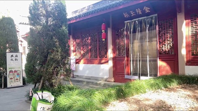 杭州孔庙第一印象3/杭州状元榜