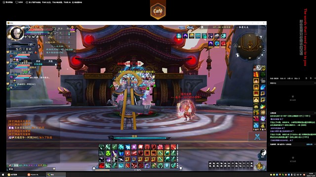 错了要敢认！挨打要立正，哥们先稍息！-/上，