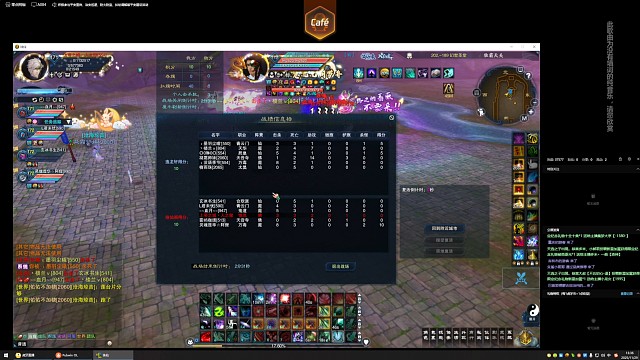 错了要敢认！挨打要立正，哥们先稍息！-/下