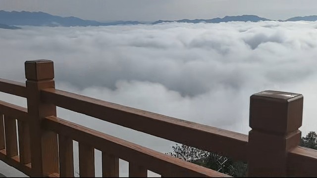 云海之上，诗意人生