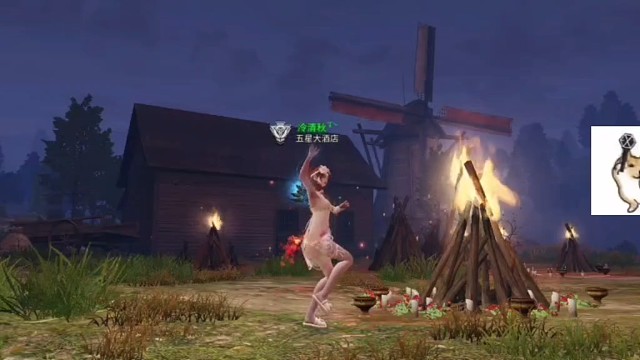 来和我一起玩啊