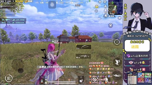 来自爆炸弓的帅气一面！