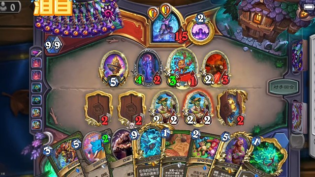 刺激对局，我都要跑路了