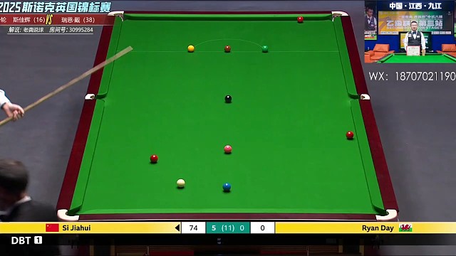 斯佳辉6:0横扫瑞恩戴，首次打进英锦赛16强，第二轮对阵特鲁姆普