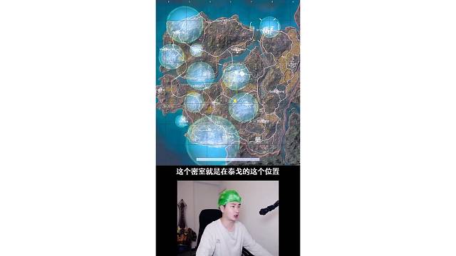 密室门的打开方法