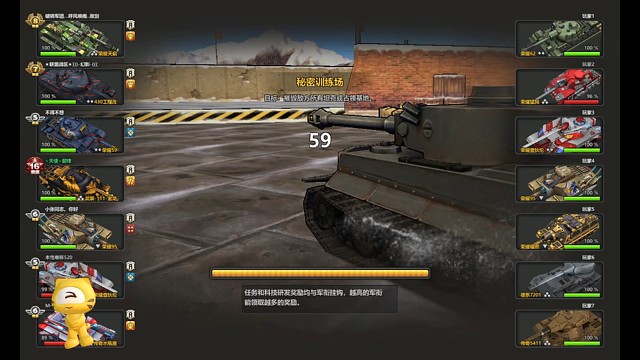 天梯六杀镇楼！