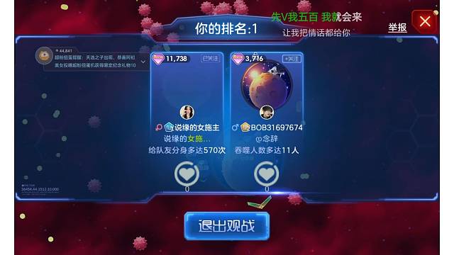 你可以主动跟我打招呼