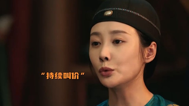 富二代的乐趣，就是这么朴实无华