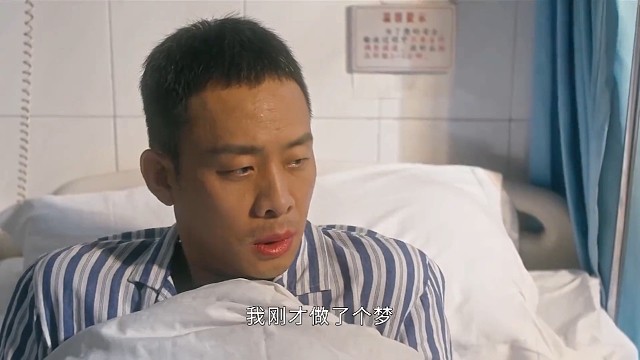 张译：在单身这件事上我从来不偷懒！#他是谁 #陈雨锶 #张译