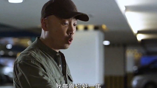 徐峥：绝不向金钱低头#徐峥 #徐峥陶虹 #车晓