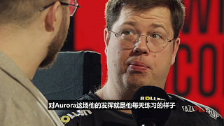 【中字】大表哥賽后采訪：看到j(luò)cobbb打得這么好，就像叔叔一樣為他驕傲