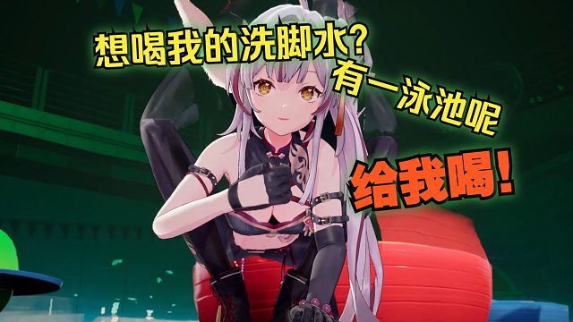 纸哥泡水的皮鞋皮裤和洗脚水能抽了么【宣小纸三周年纪念＆生日回】