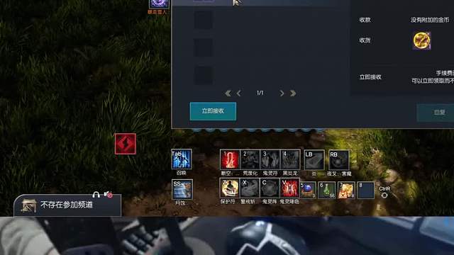 剑灵怀旧服  超值合区礼包-居然可以购买2次？（这次应该会出货吧！）