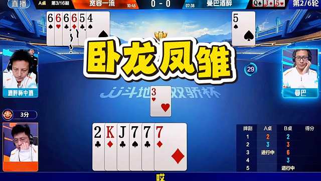 宽容酒醉互送大礼！结局万万想不到！