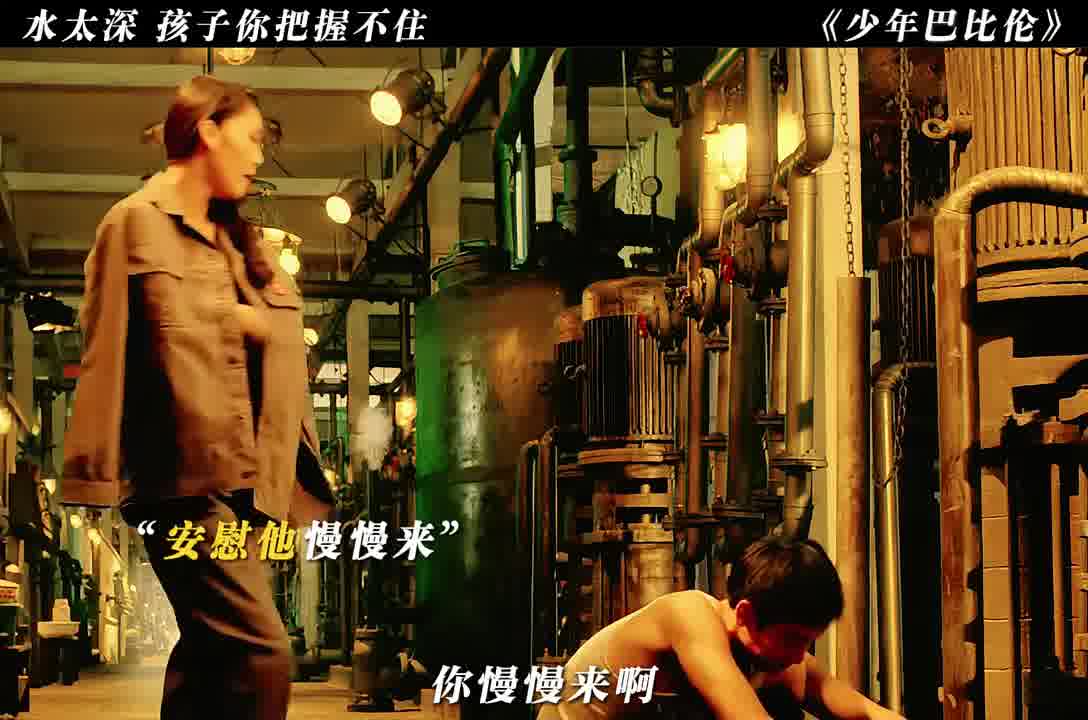 老登，这把燃尽了！