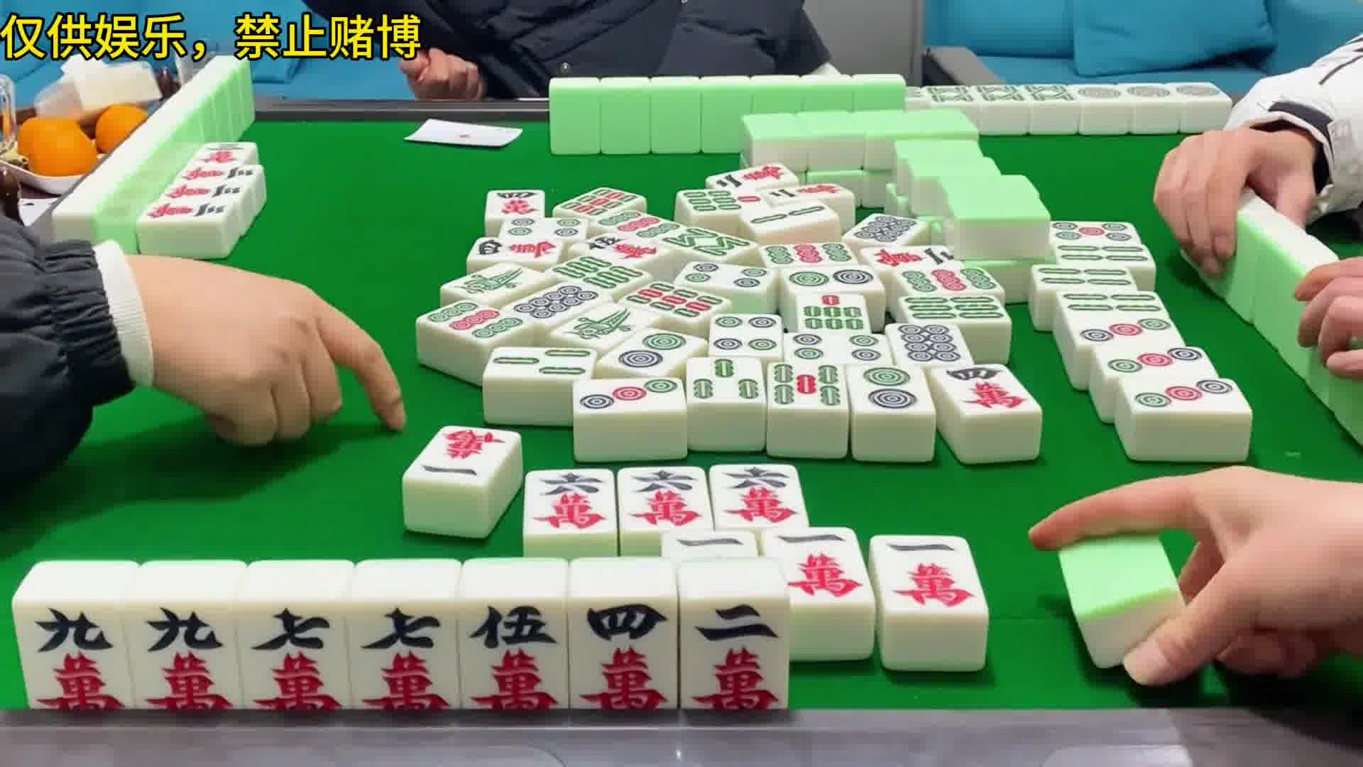 四川麻将：合川有不有一起玩的小伙伴
