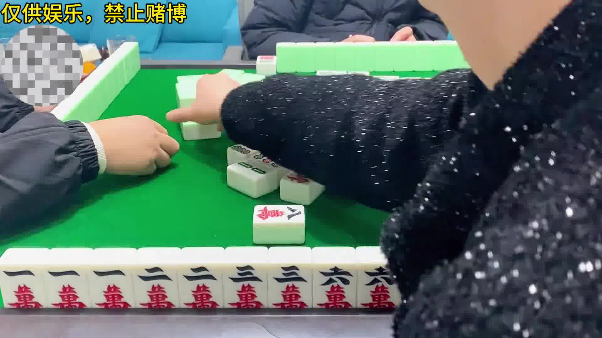 四川麻将：合川有不有一起玩的小伙伴