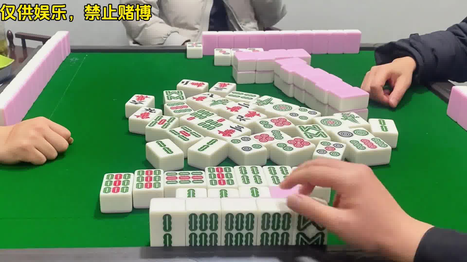 四川麻将：合川有不有一起玩的小伙伴