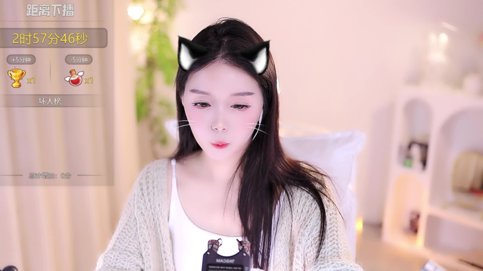 午安   啷里格啷