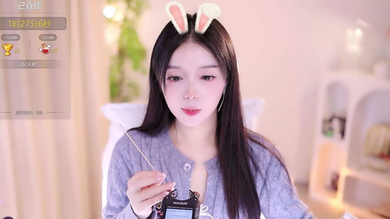 午安   啷里格啷