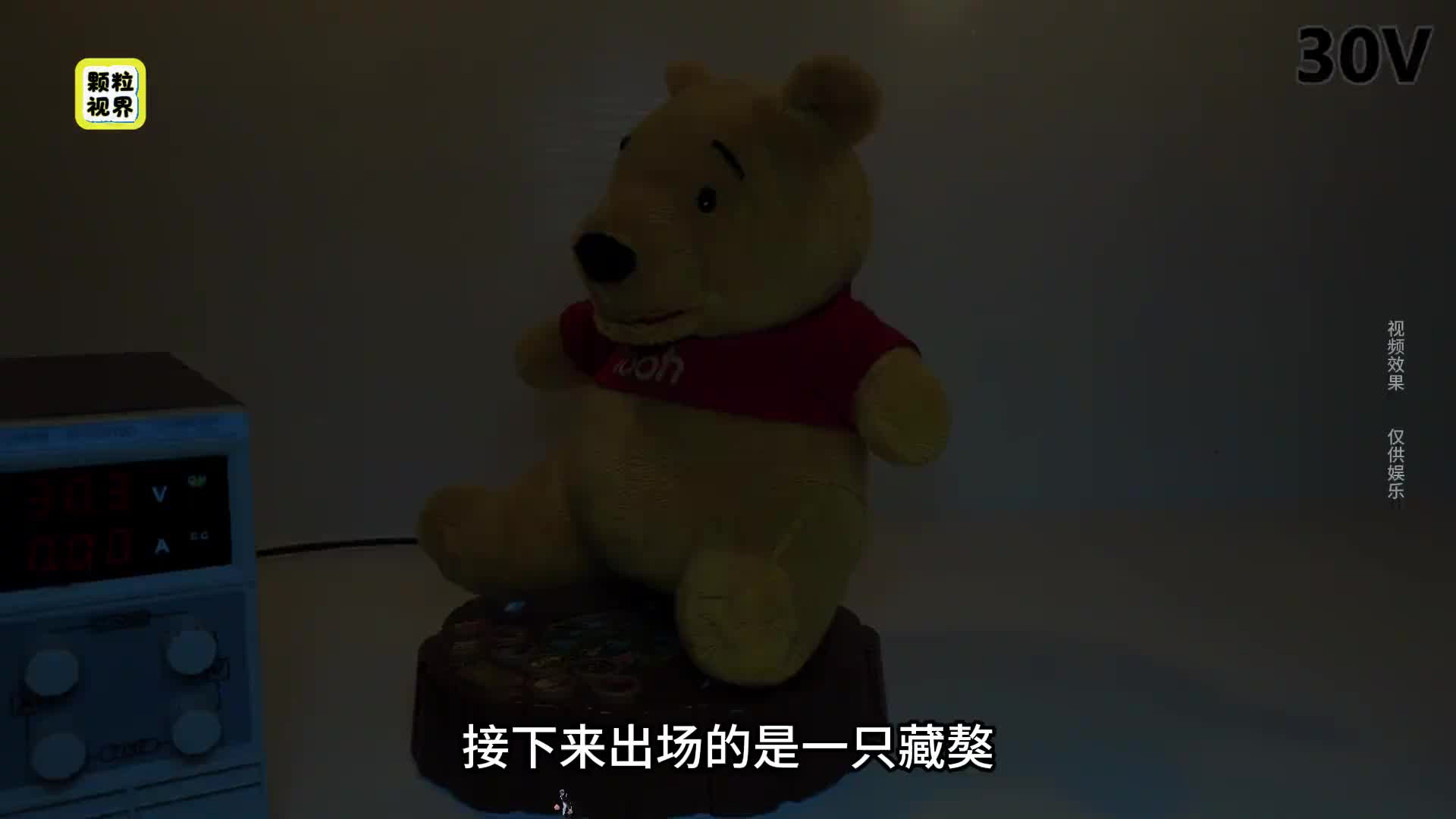 好玩又上头的玩具加压挑战