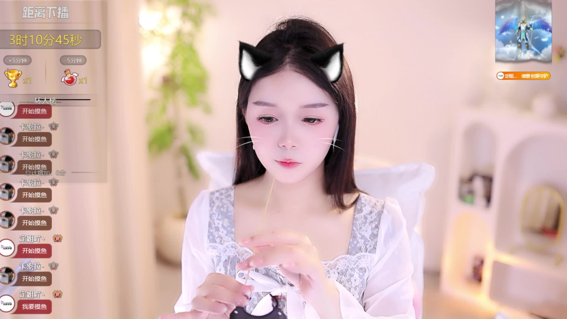 午安   啷里格啷