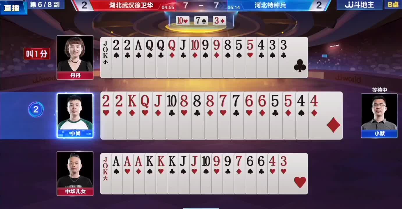 牛奶好不好喝要问小尚，美女姐姐暖心送牛奶，辛福来的太突然