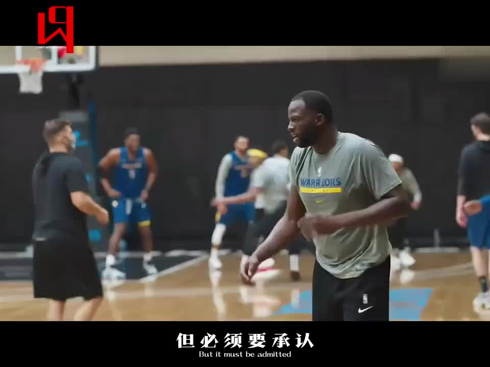 格林沉默了！考辛斯：NBA应该设置2分钟对打时间，收视率肯定高