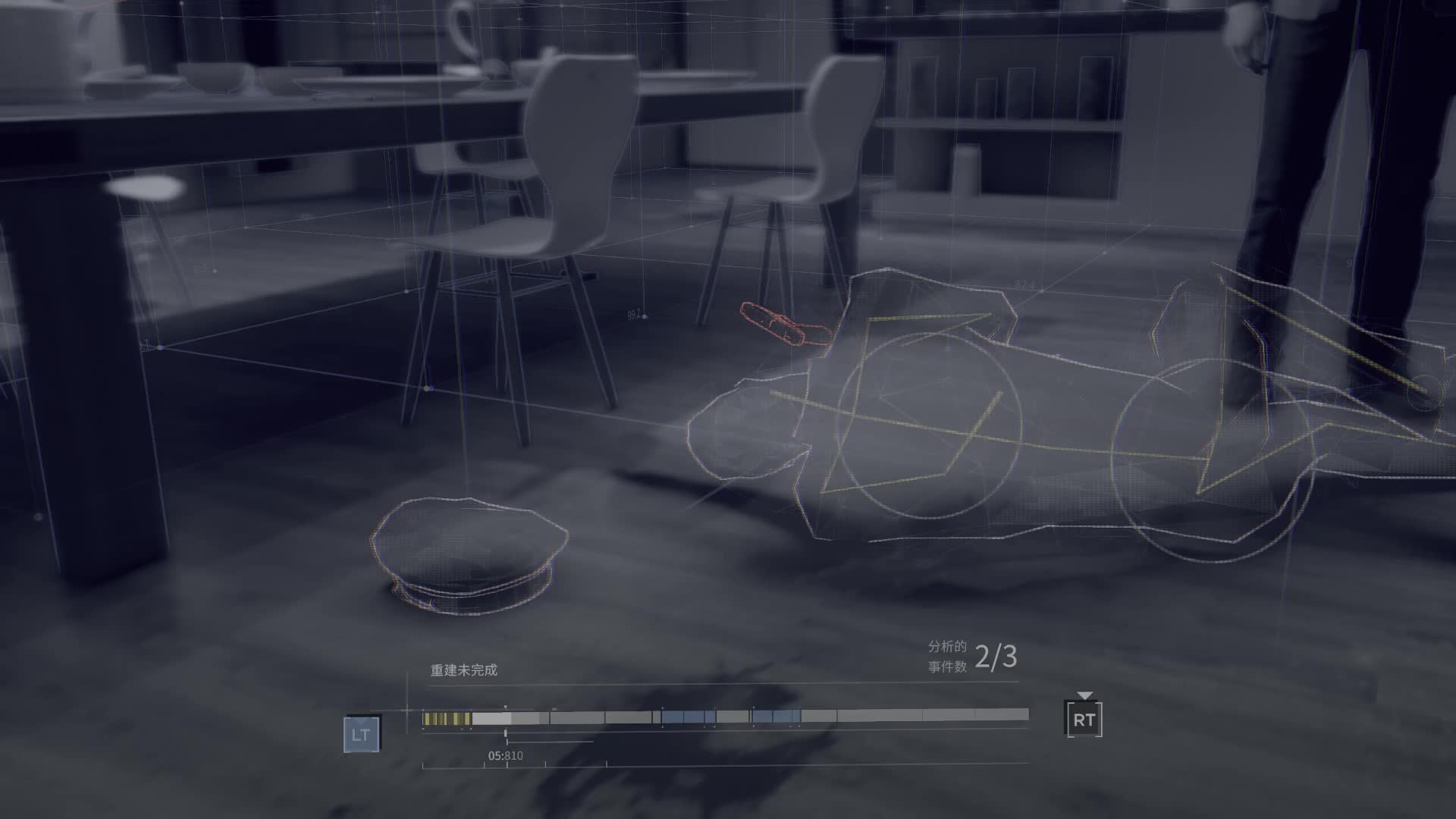 底特律：化身为人#1 生命的准则，快速速救下小女孩！