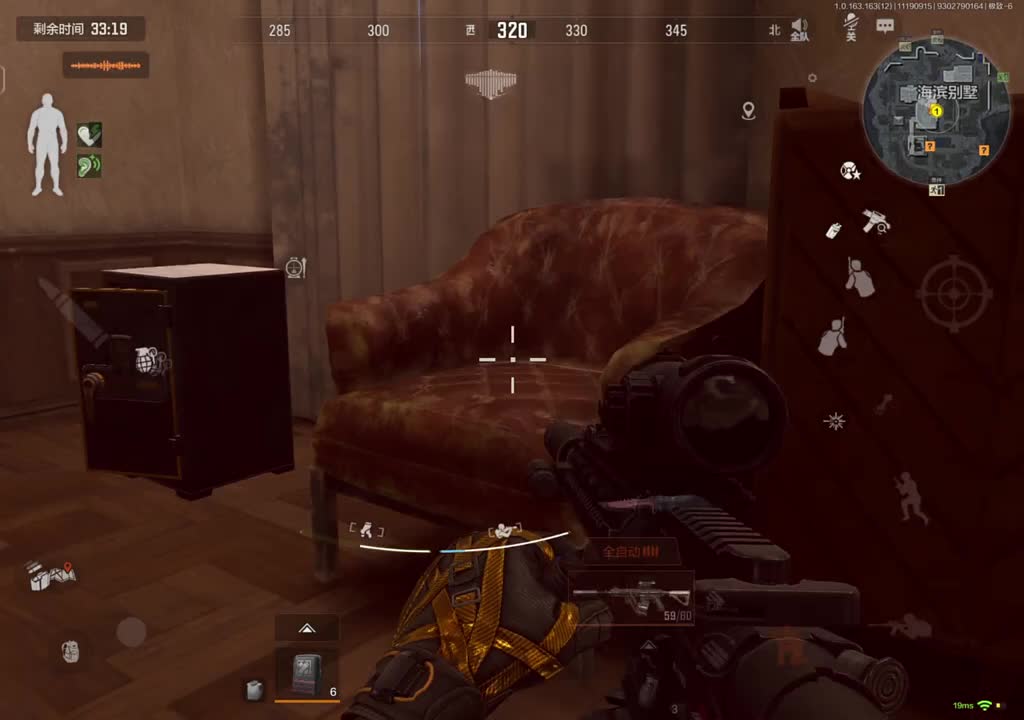 挑战打造纯红色仓库第13天