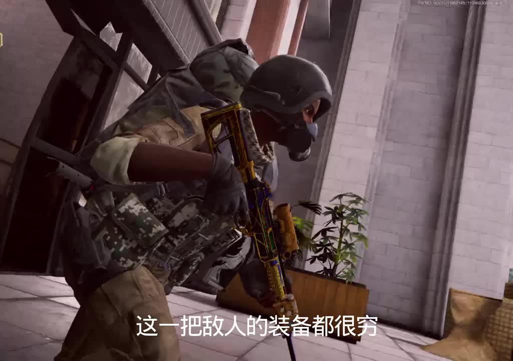 黄卡刷双大金？