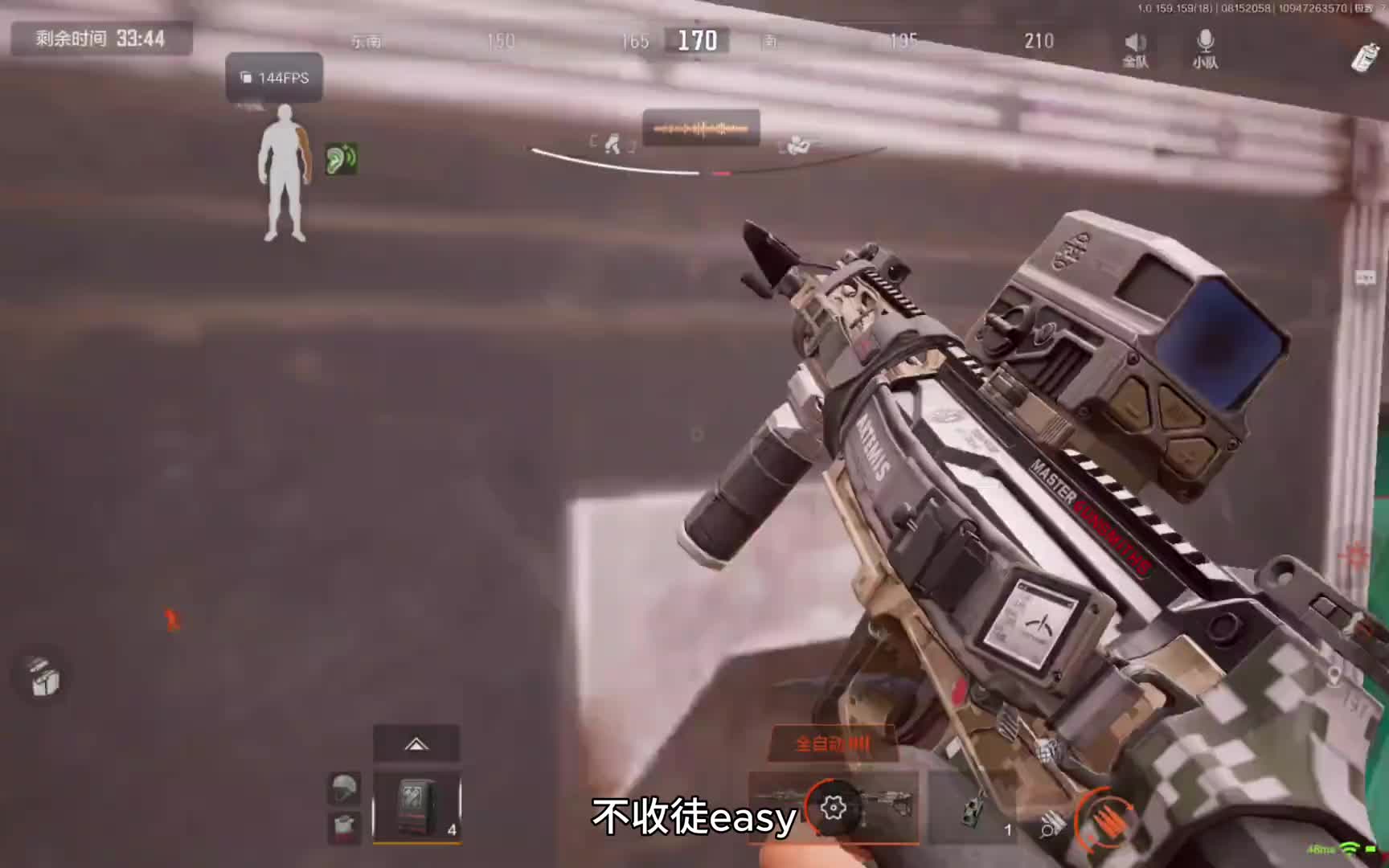 又要爆金币了…