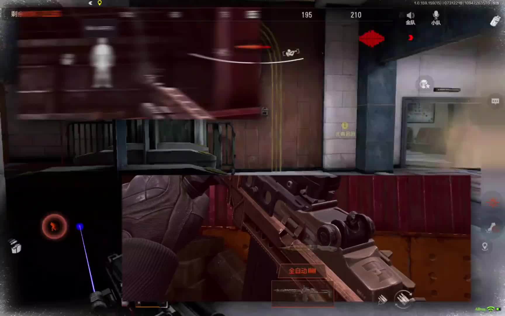 一分钟教会你控枪…点蛋