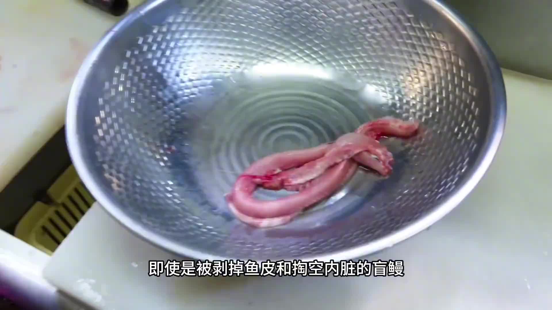 这种鳗鱼虽然长相怪异，但却深受渔民的喜爱