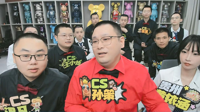 【金铲铲孙策】11.18 期末考核--第十天王小龙