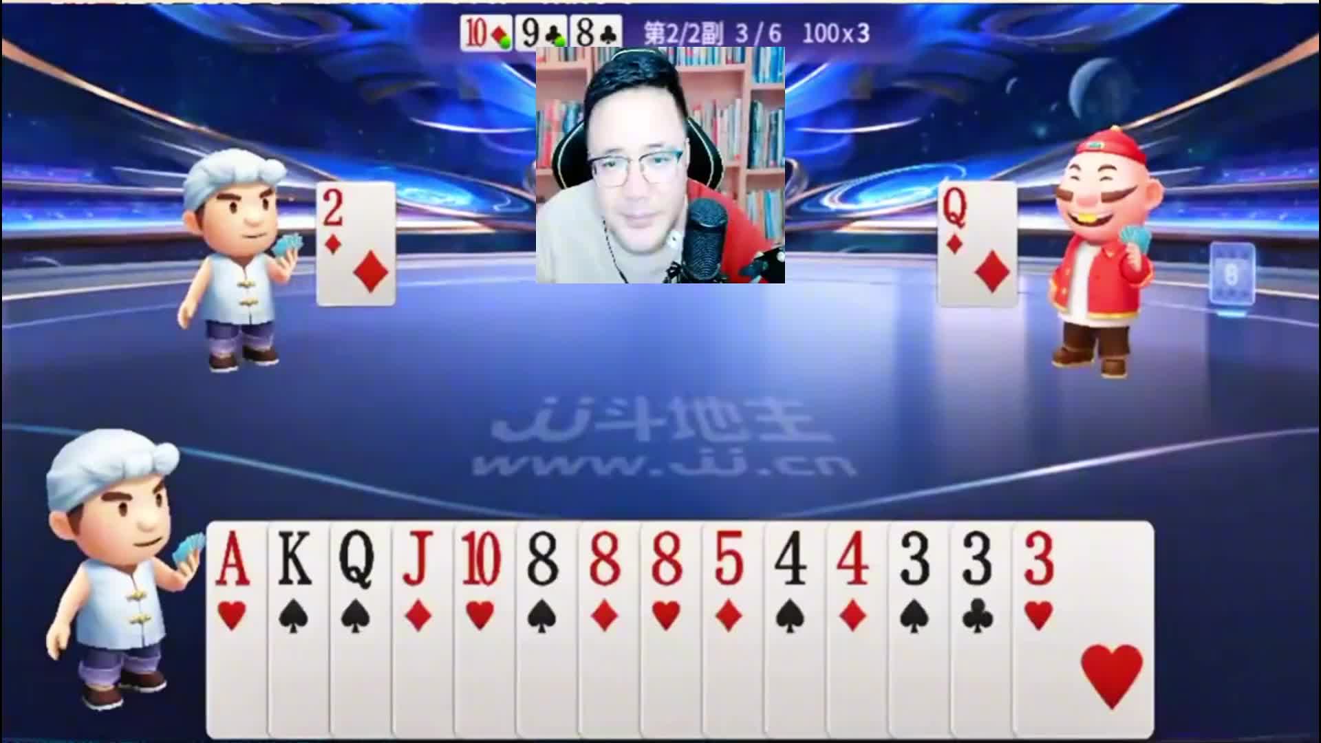 我不能跟你们一伙啊