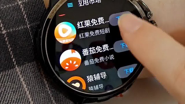 有了这个还怕会忘？